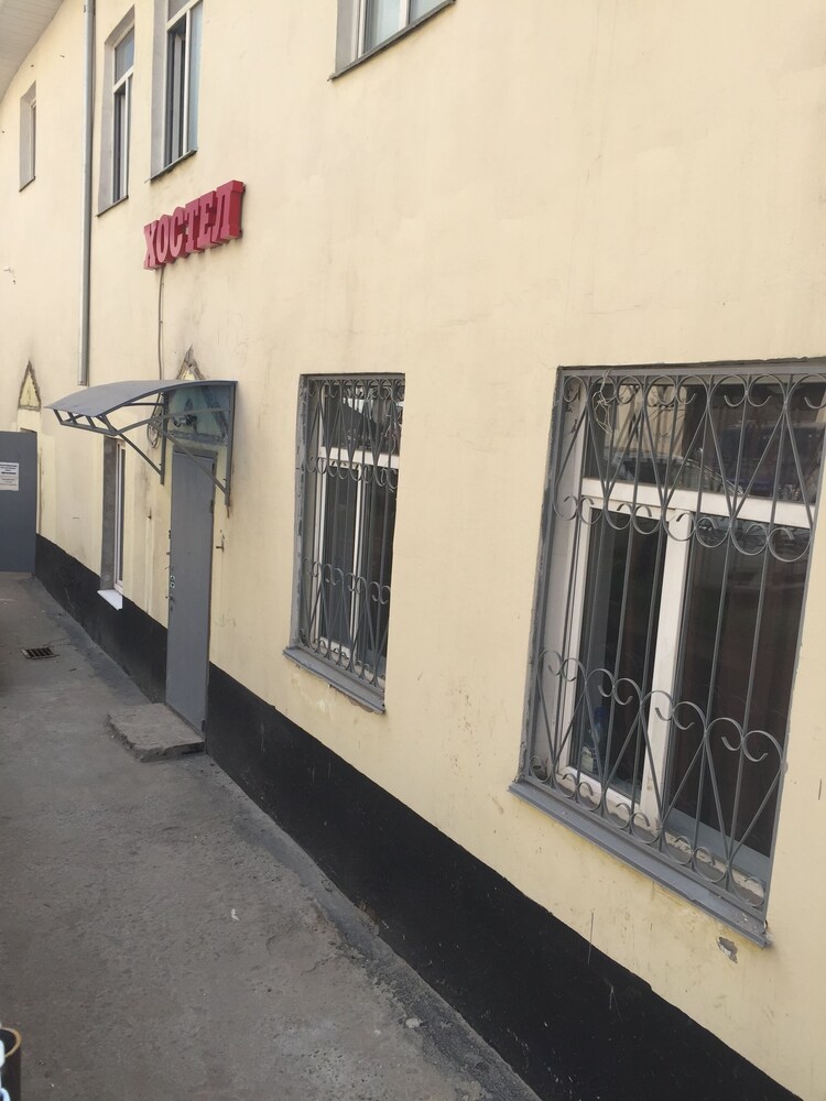 The Secret Place Hostel