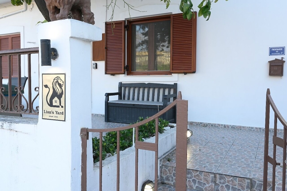 Lion's Yard