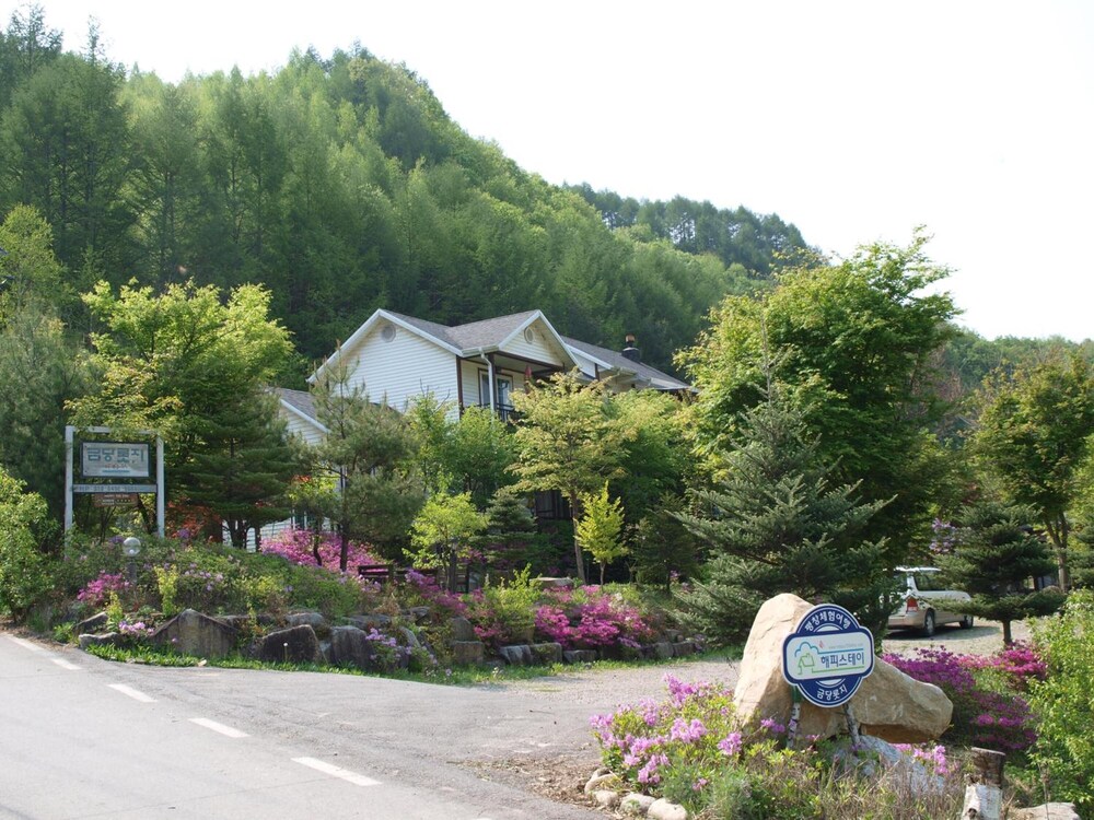 Geum Dang Lodge