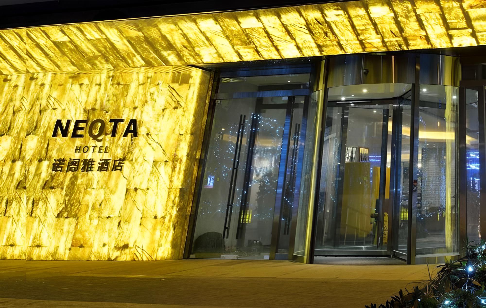 Shanghai Keyne NEQTA Hotel
