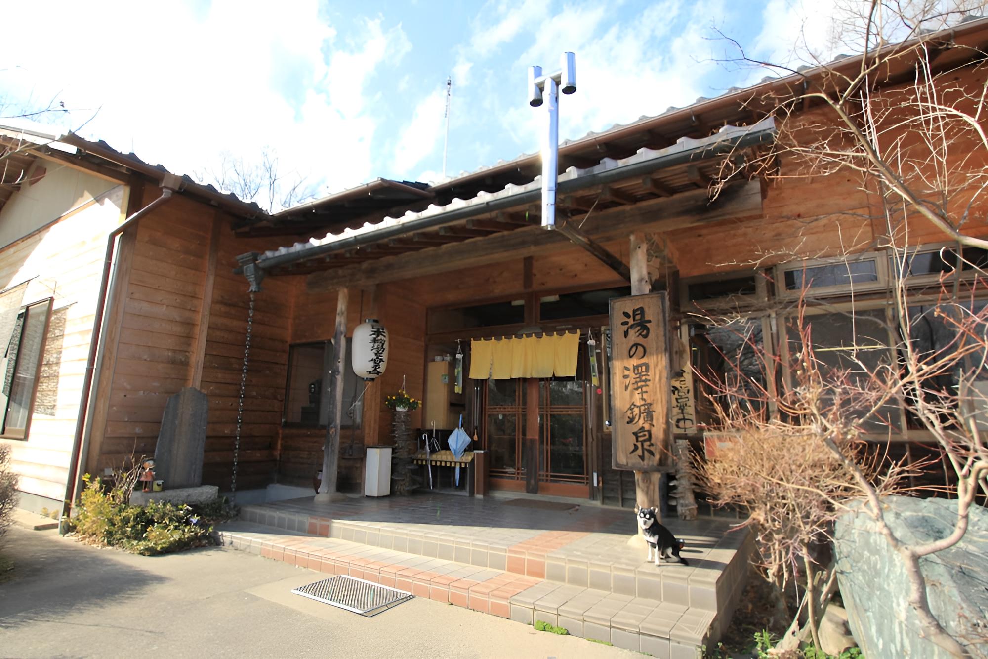 Photo 13