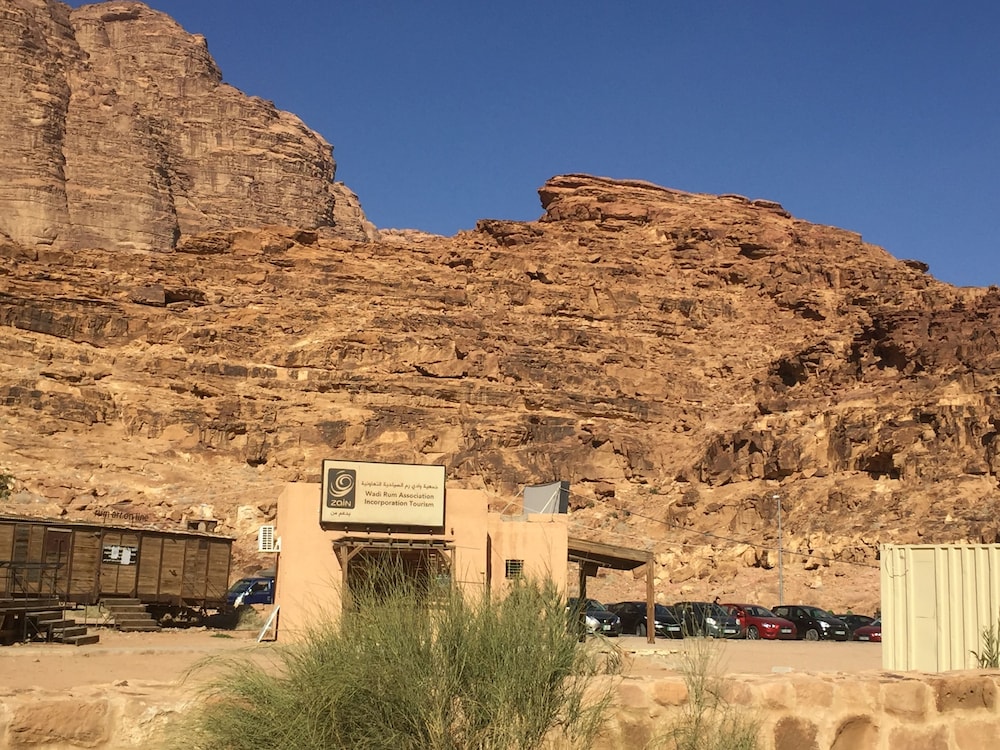 Bedouin Host Camp