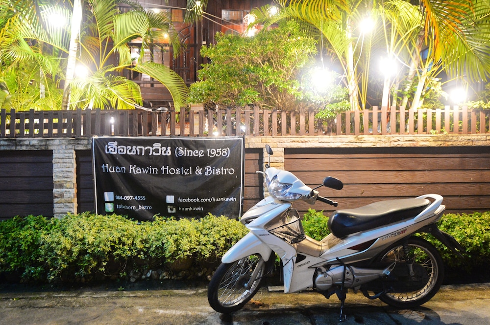 Huan Kawin Est.58 Lanna Home & Collection - Campus Accommodation