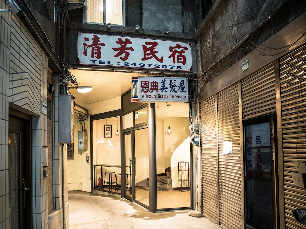Delicateperfume Hotel