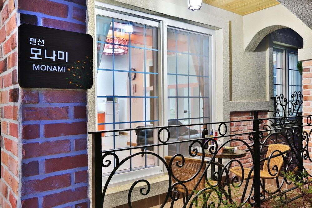 Monami Pension