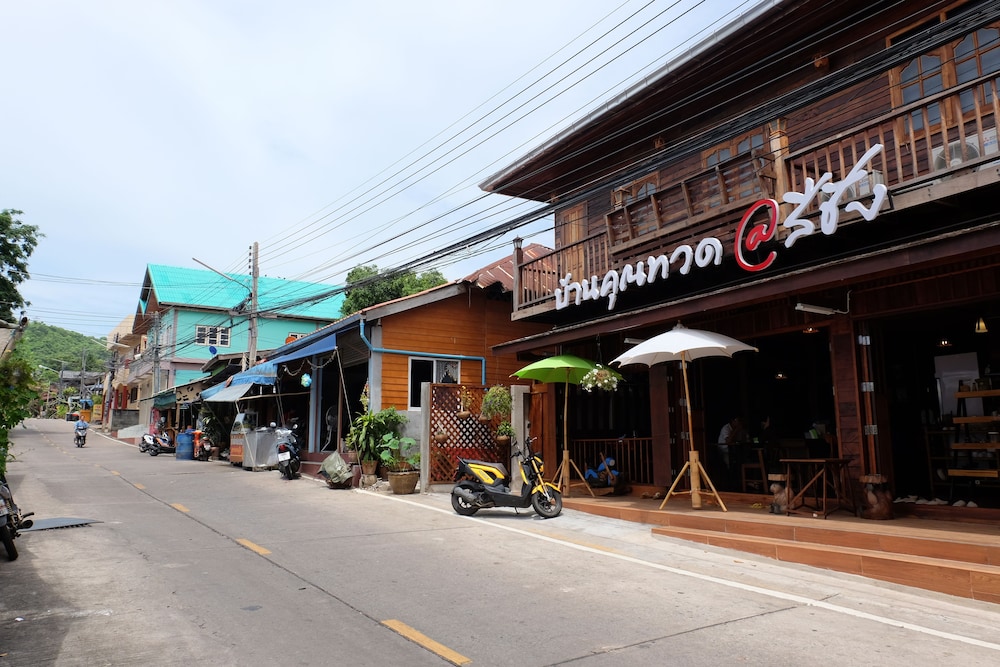 Baan Kun Tuad Ko Si Chang