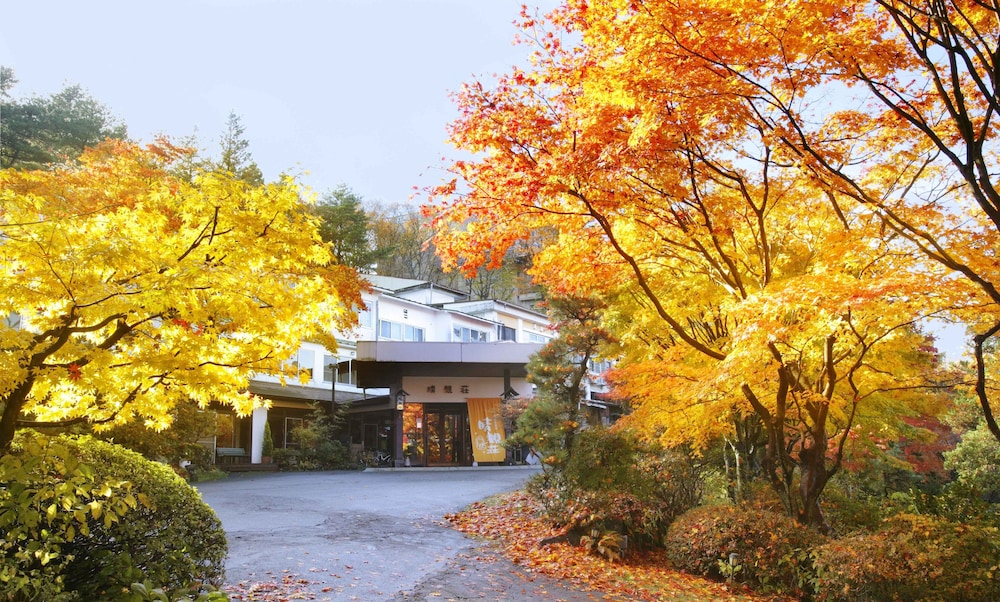 Seikanso