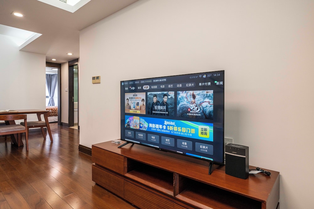 Tyms Premium 3BR 2BA Apt Yongxin Century