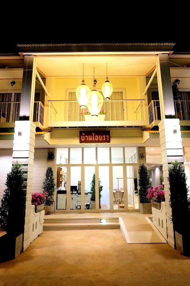 Baan Iyara Boutique City Hotel