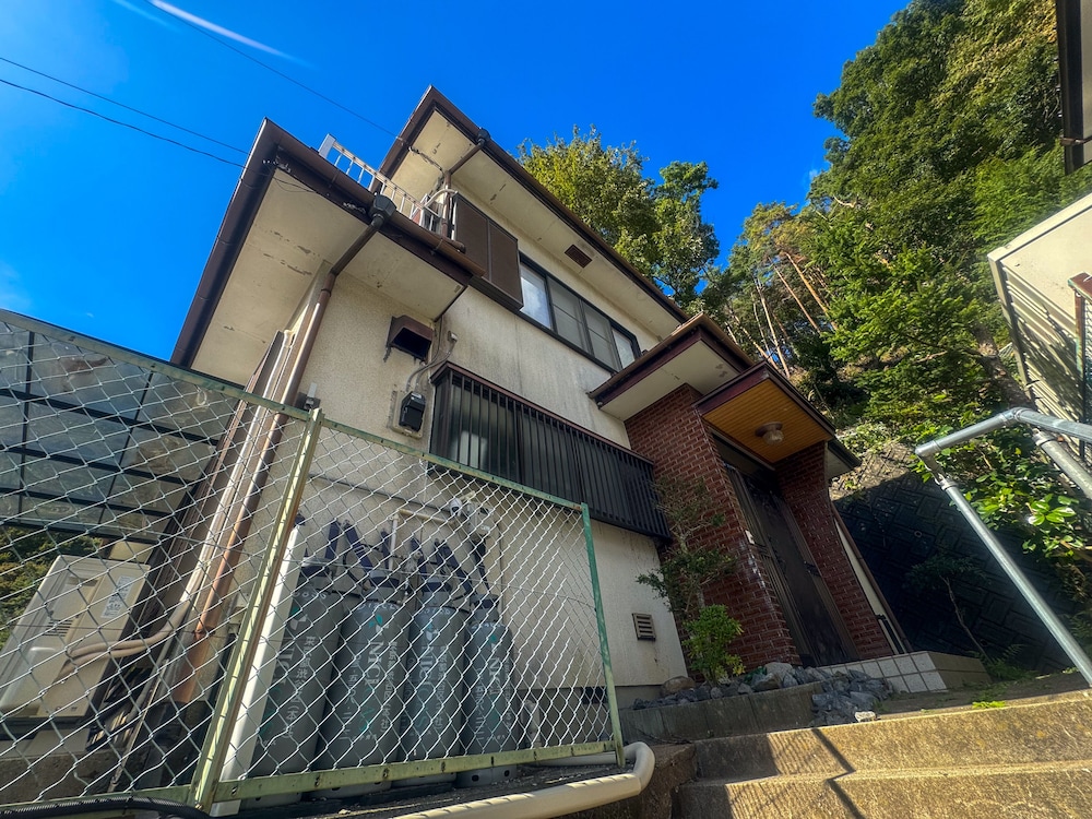 NINJA HOUSE BBQ available accommodations view 2