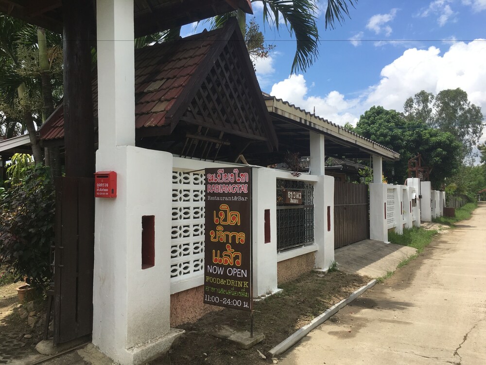 Rabiangtai Boutique Guest House