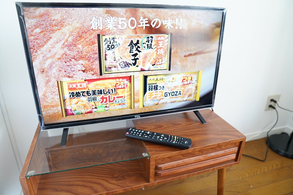 Metro Daikoku Apartment