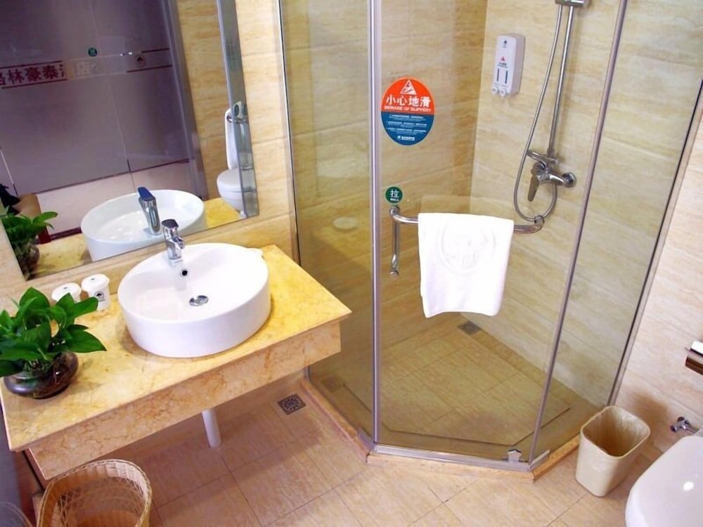 GreenTree Inn Nantong Qidong Bus Station Express Hotel
