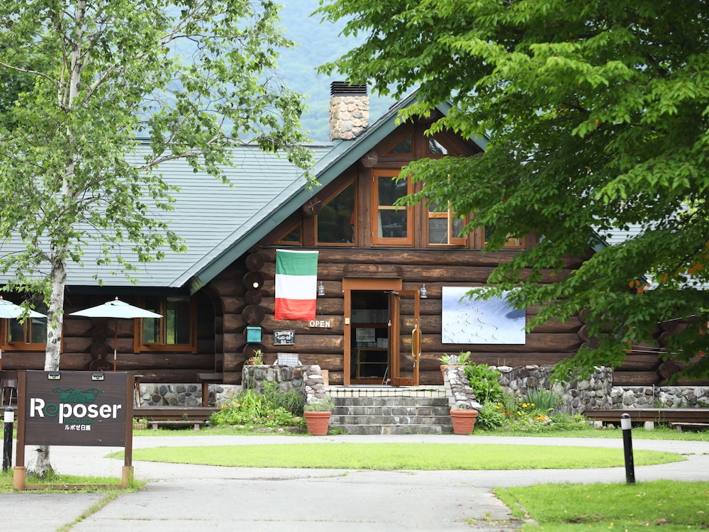 Reposer Hakuba
