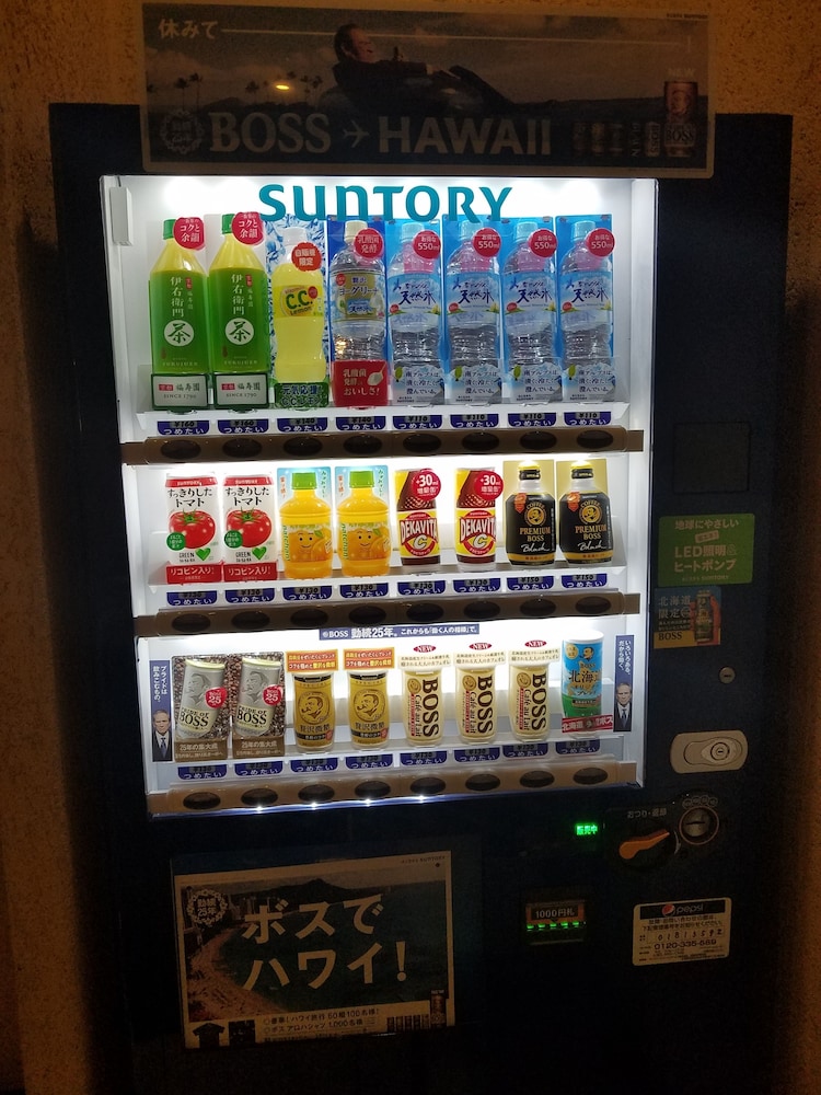 Hotel Crescent Asahikawa