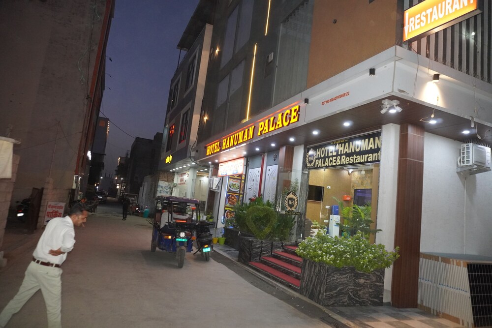 Hotel Hanuman Palace