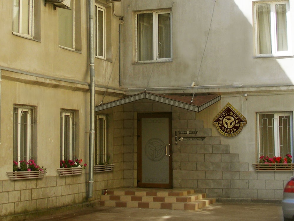 Svarog Film Hotel