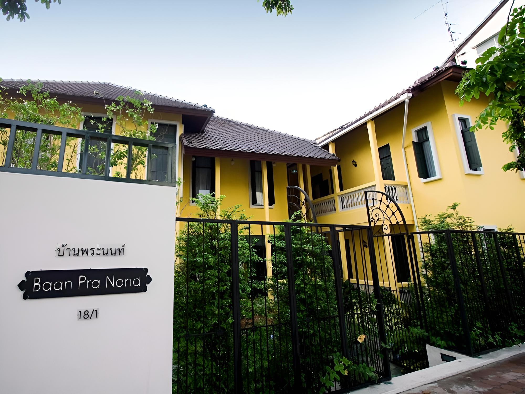 Baan Pra Nond B&B - Image 1