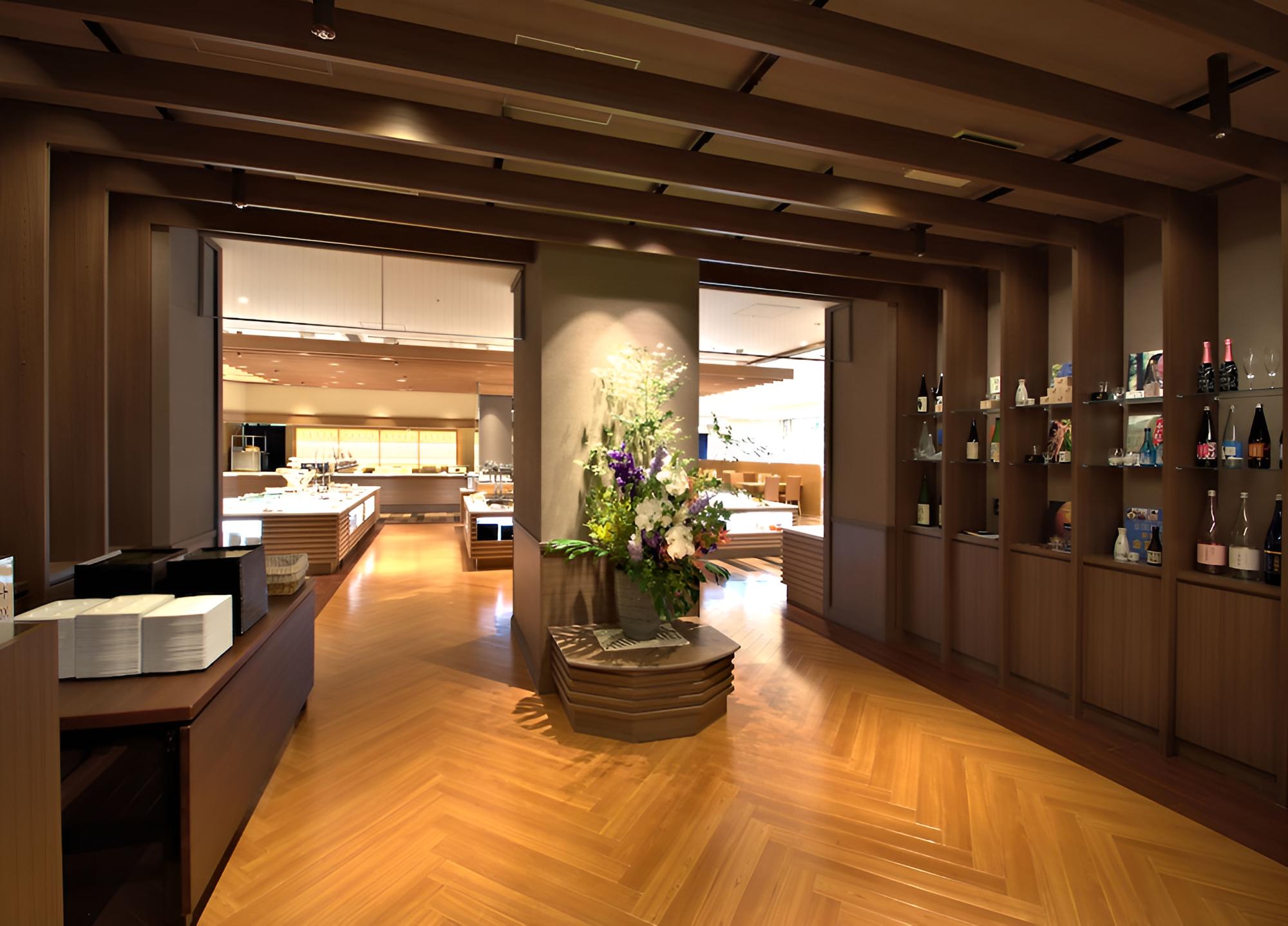 Yuzawa Grand Hotel