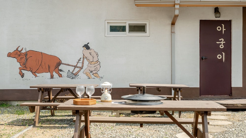 Gapyeong Iris Pension