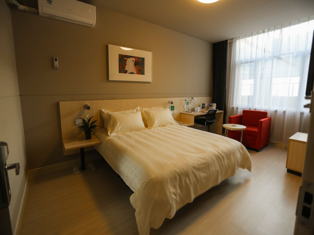 Jinhua Vacations - Jinjiang Inn Yiwu - Property Image 8