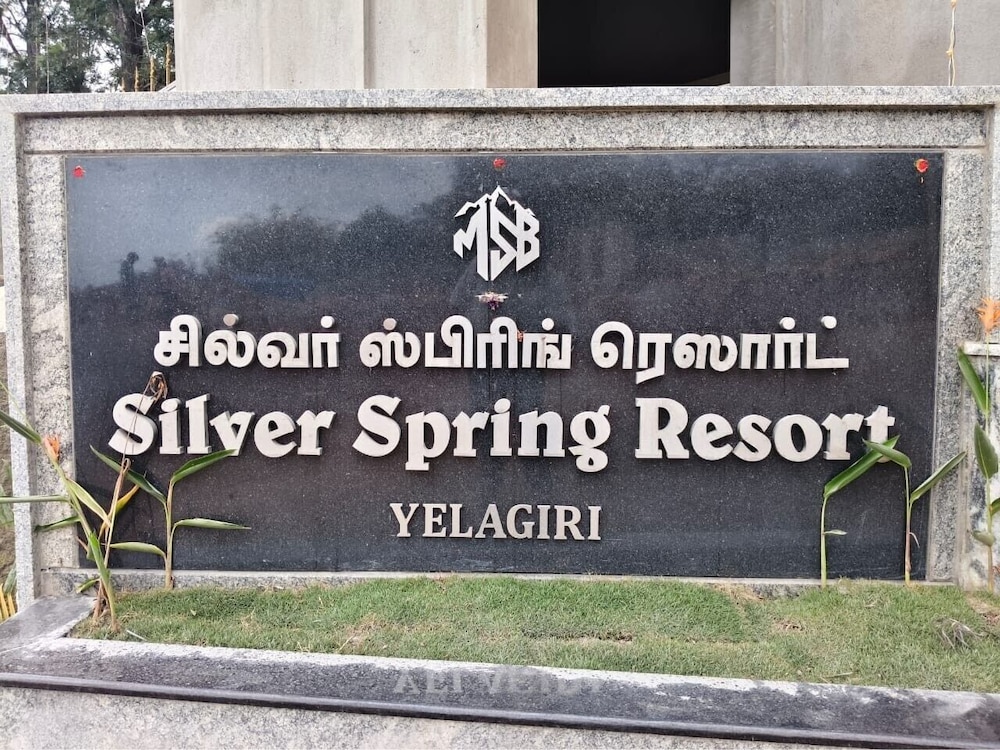 MSB Silver Spring Resort