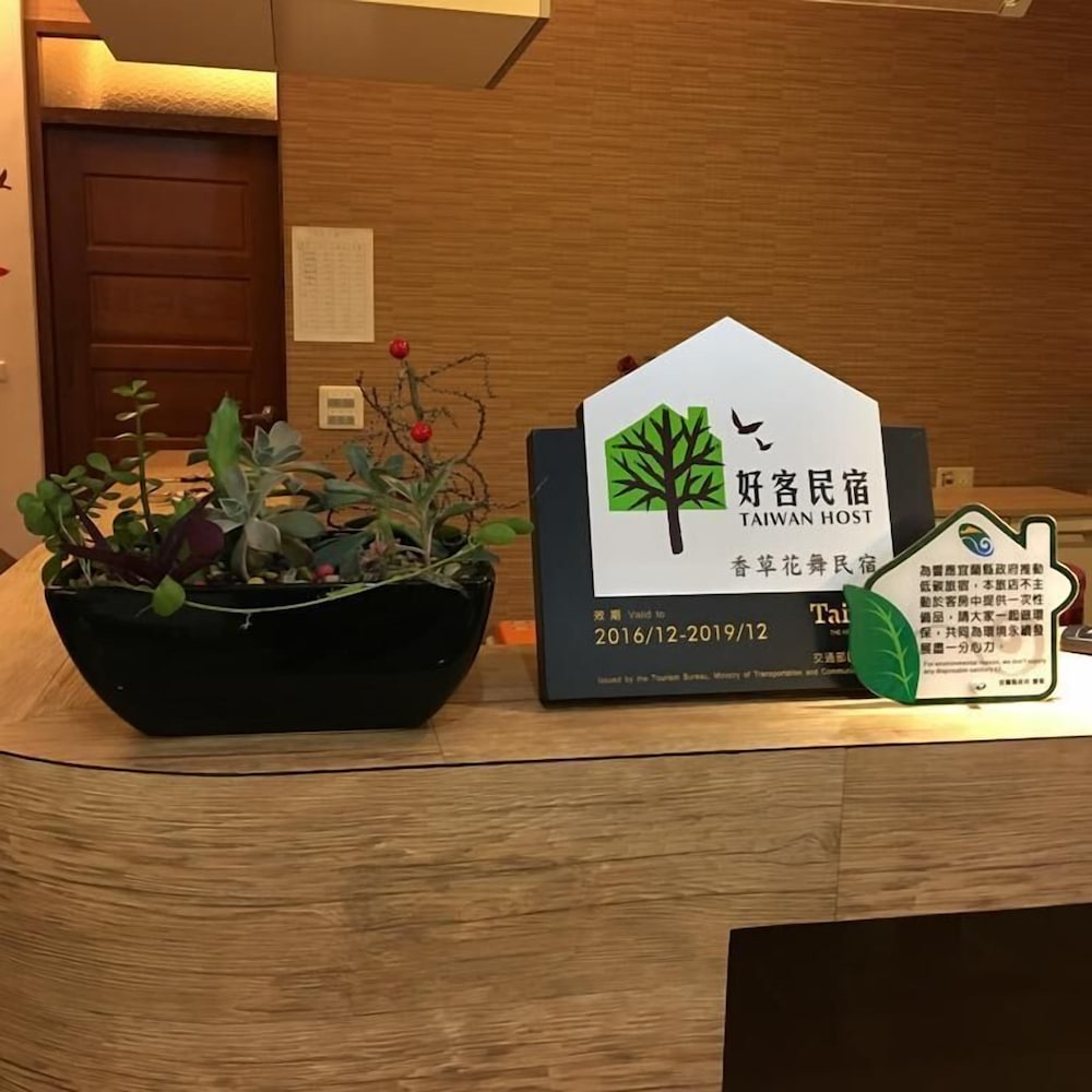 Flower Bed and Breakfast