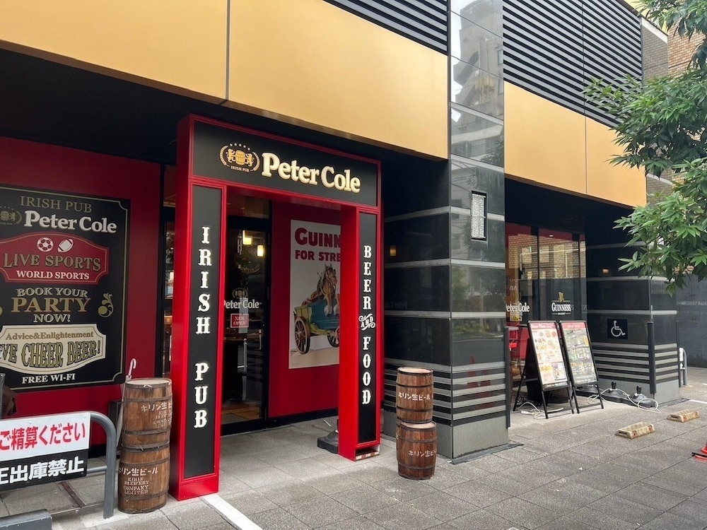 APA Hotel Nagatacho Hanzomon Ekimae 56