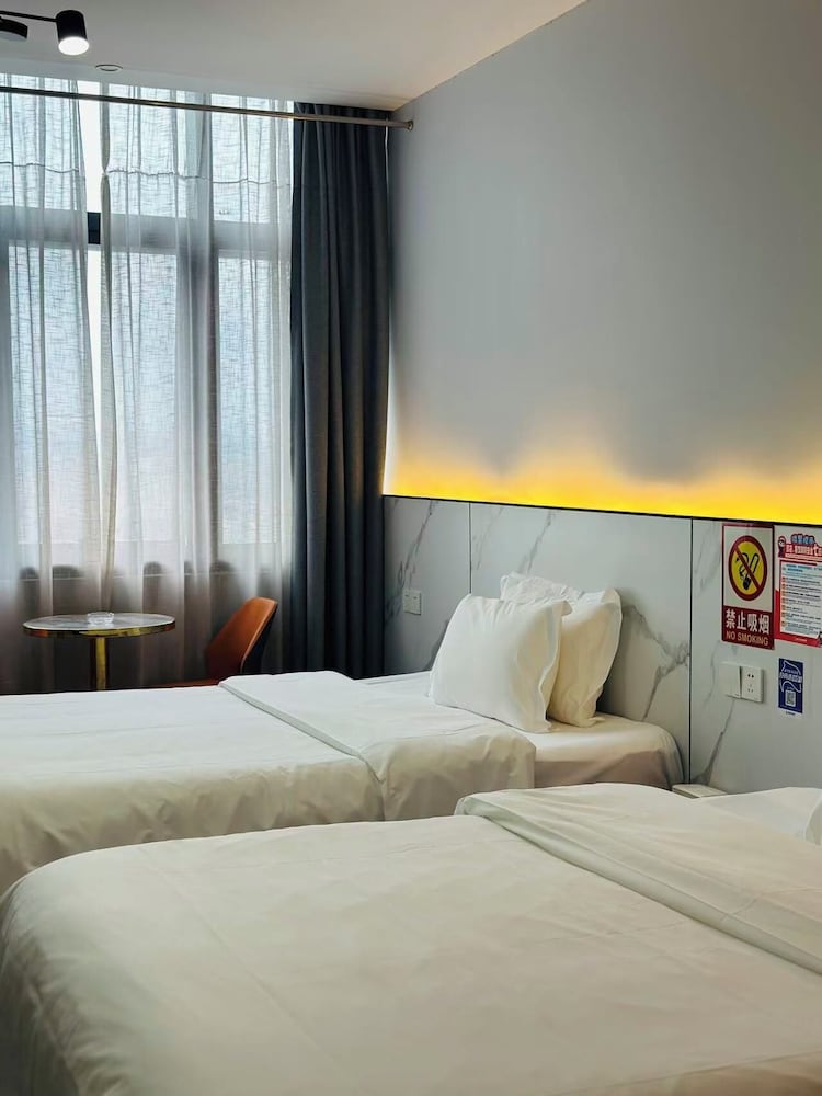 Chongqing Justom Serviced Apartment 4