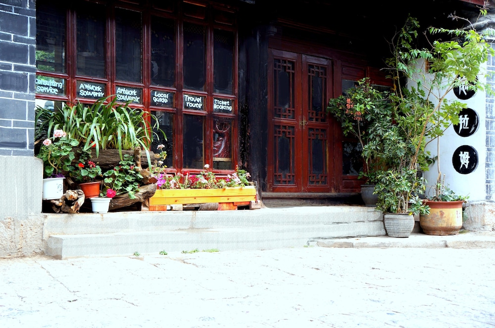Delamu Inn