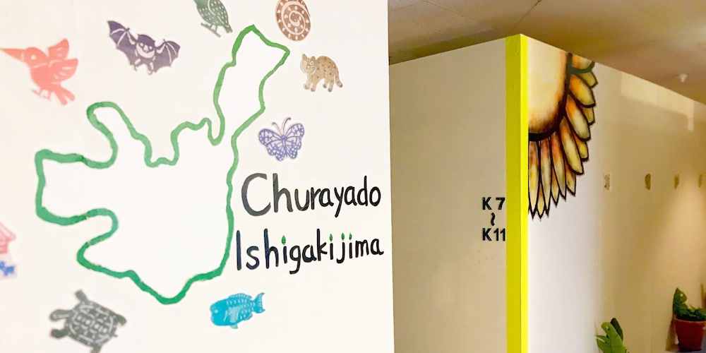 Guest House Churayado Ishigakijima - Hostel