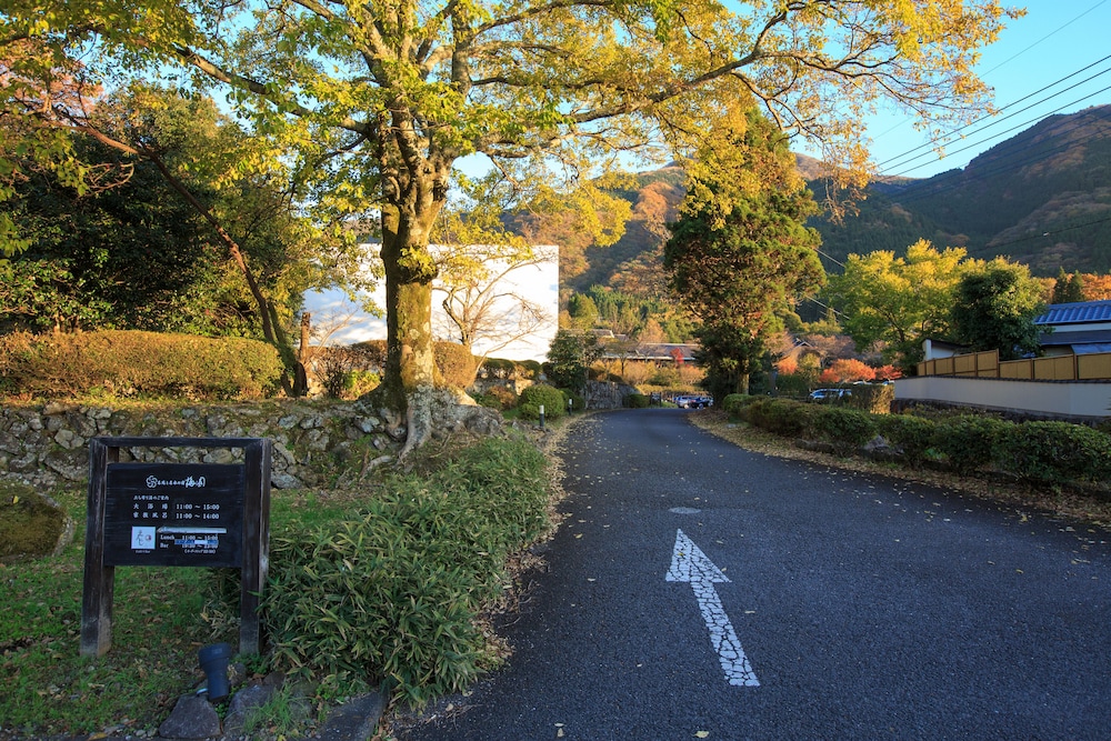 Yufuin Baien Garden Resort