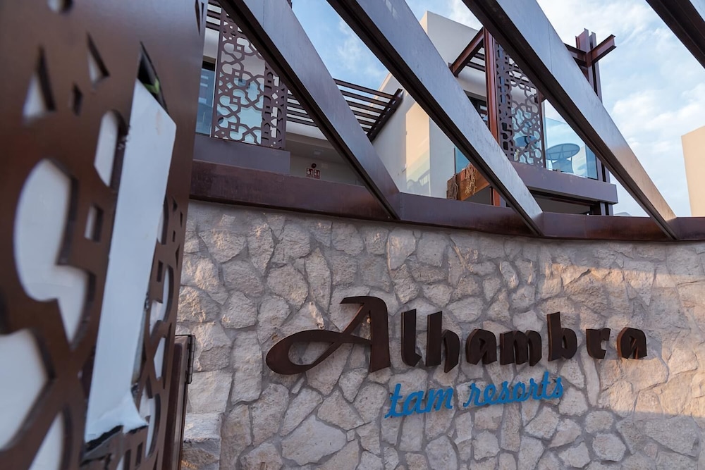 Alhambra Boutique