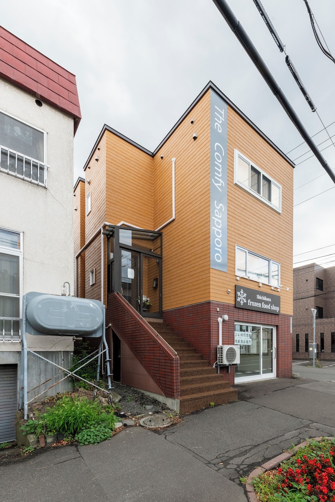 THE COMFY SAPPORO - Image 3