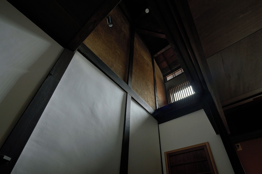 YADORU KYOTO HANARE Kagetsu No Yado