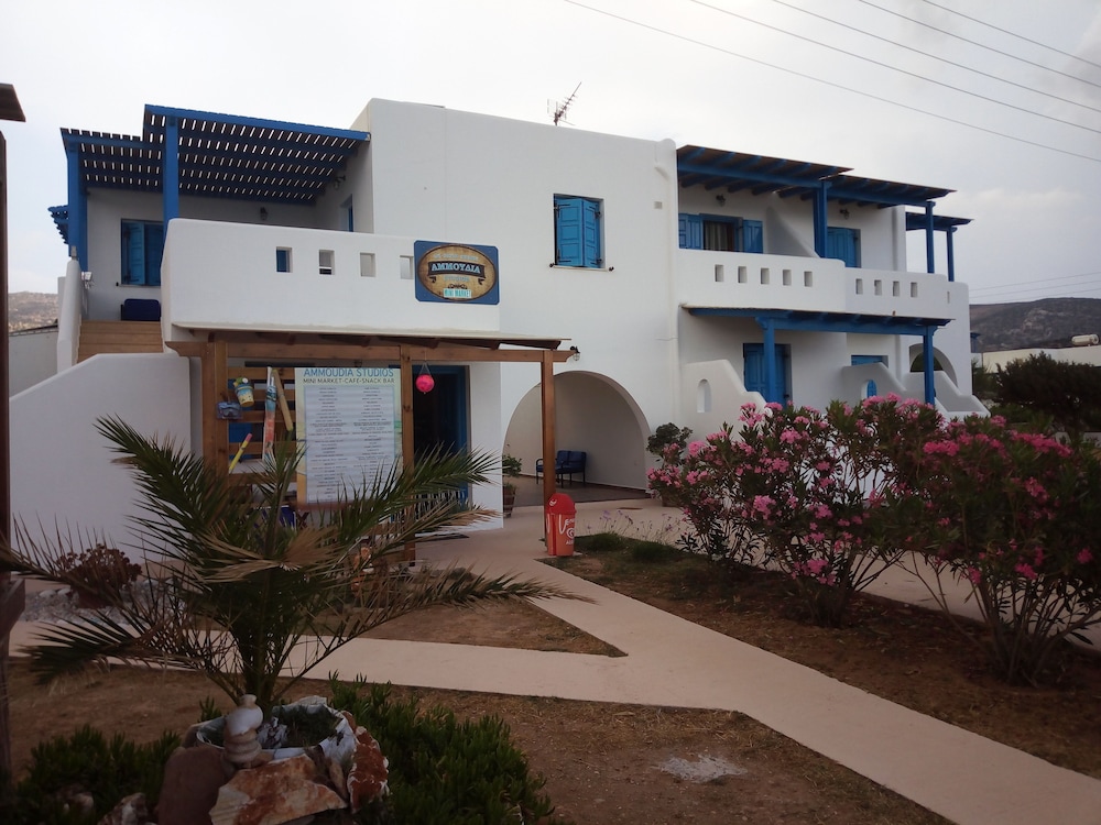 Ammoudia Studios
