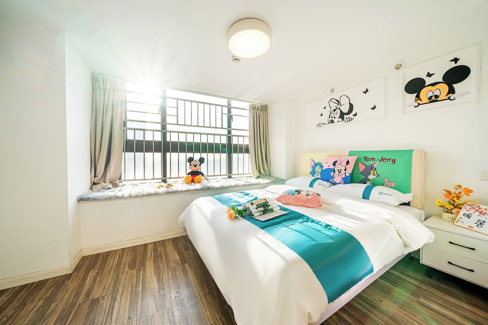 Shanghai Hills&Yunjoy Magic Family Stay