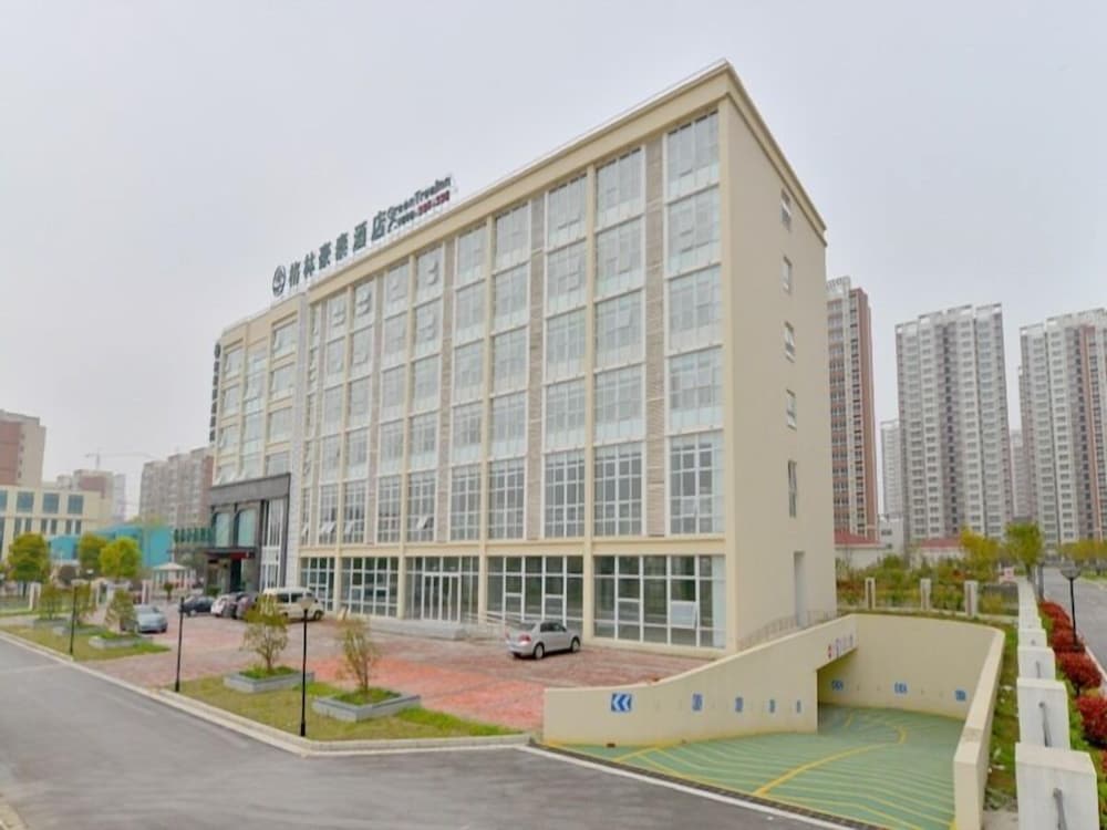 GreenTree Inn Wuxi Xidong Xincheng High Speed Rail East Station Hotel