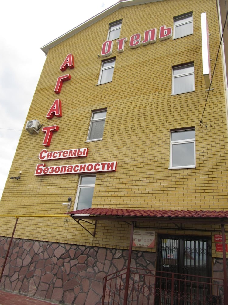 Hotel Agat