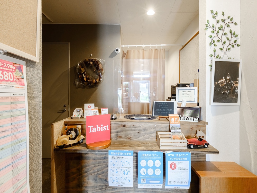 Tabist Diversity Hotel Shin Tokiwa Asahikawa view 4