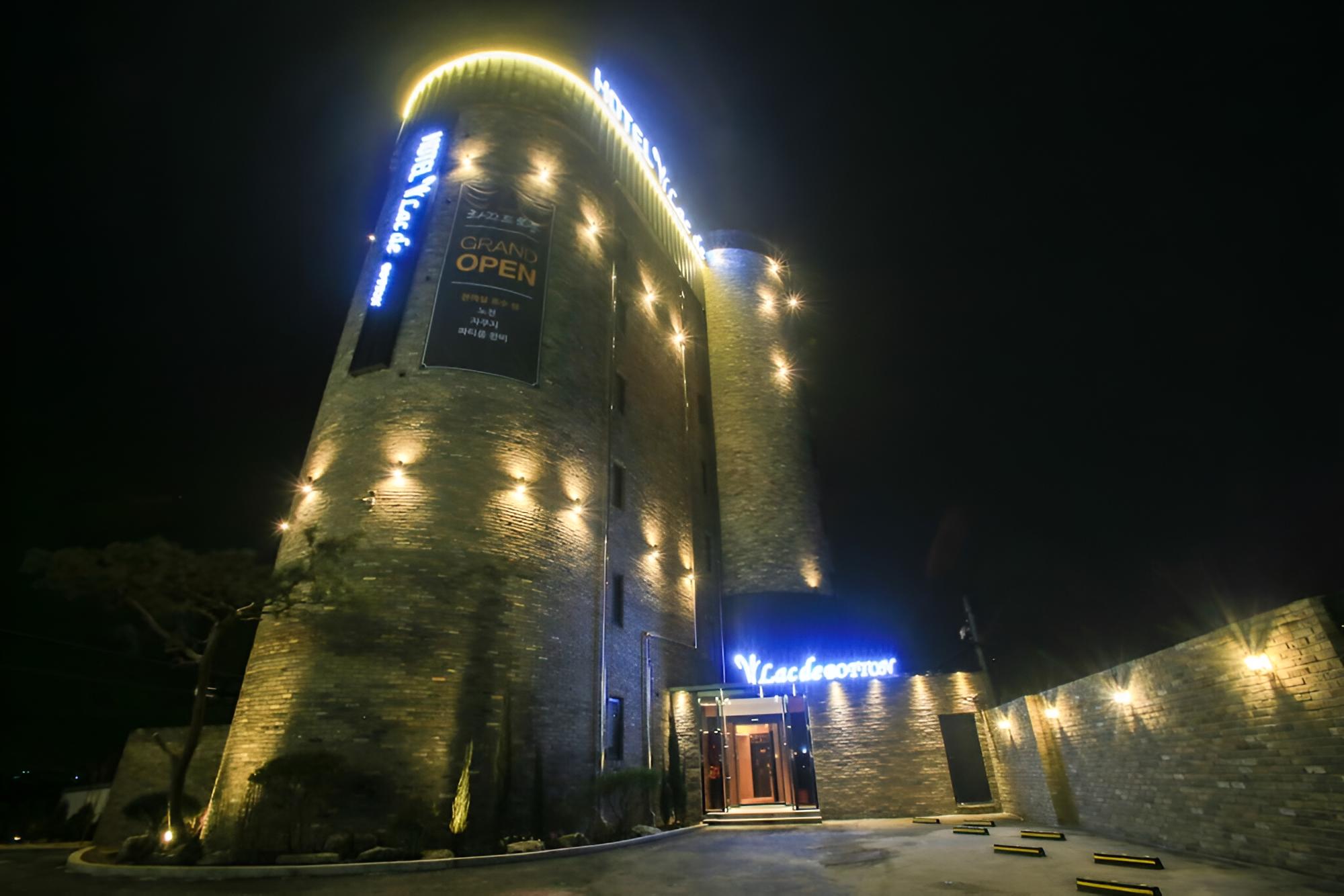 Hwaseong Lac de Botton Hotel