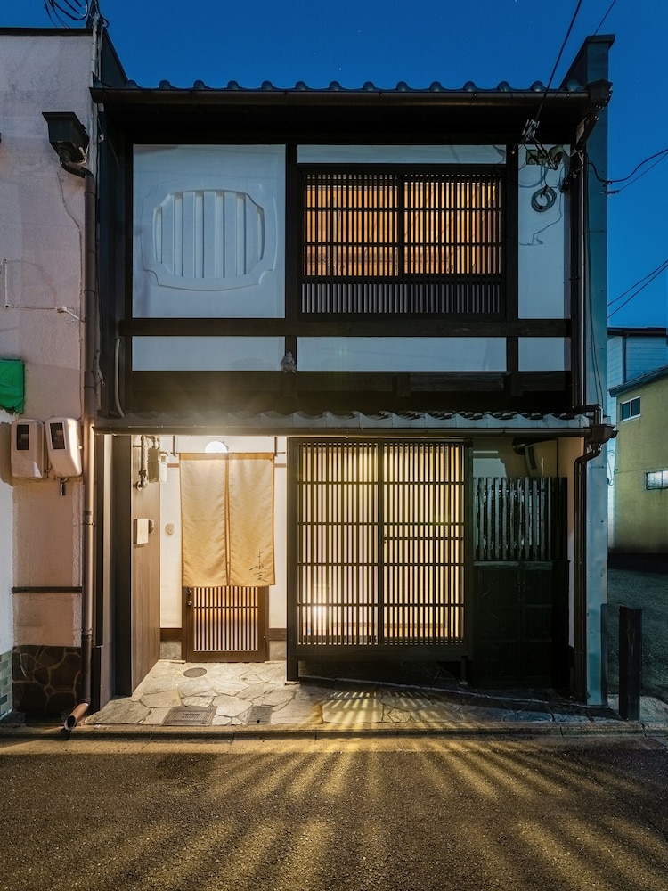Yorozuha Machiya House view 2