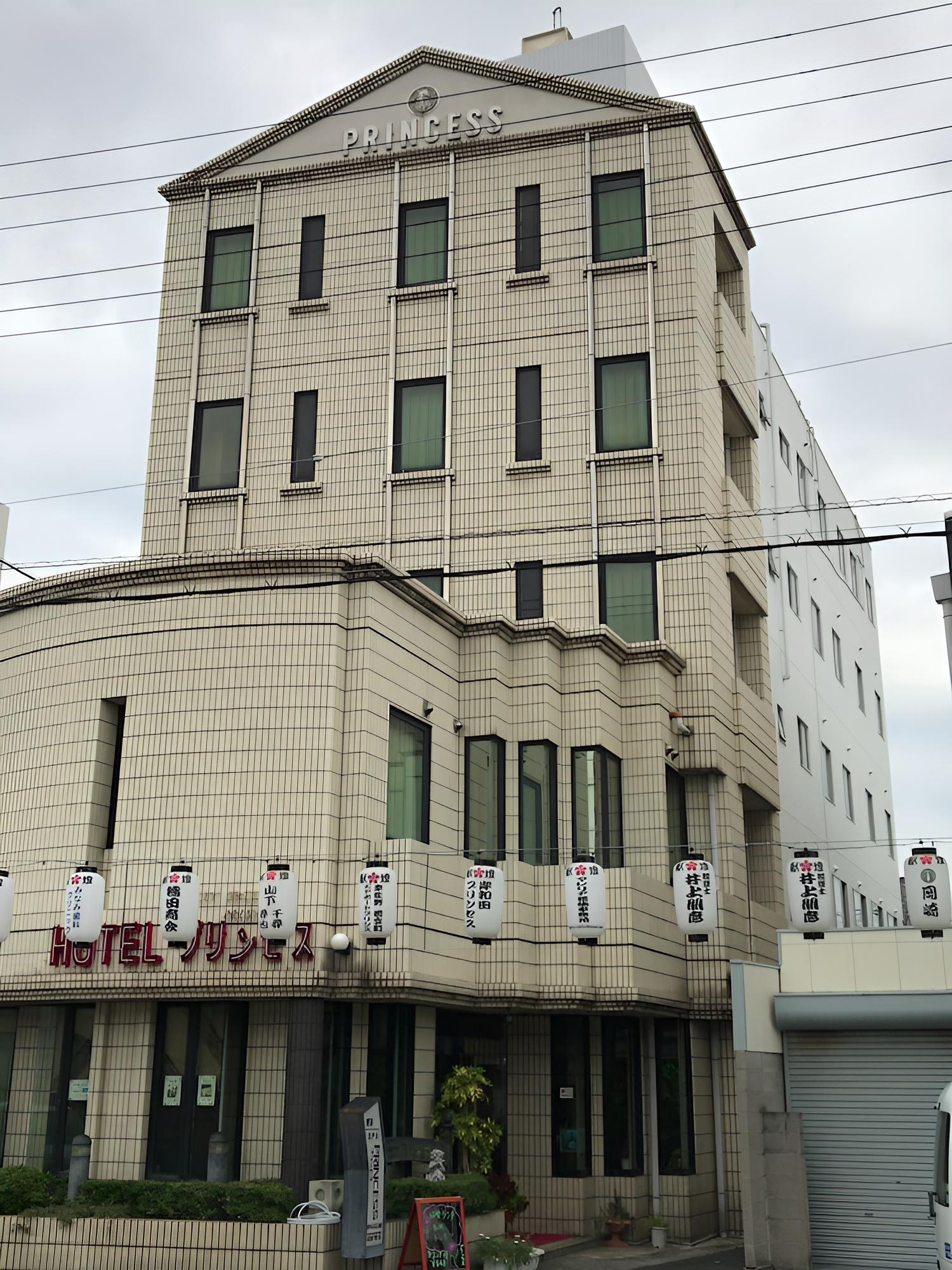 Kishiwada City Hotel Princess
