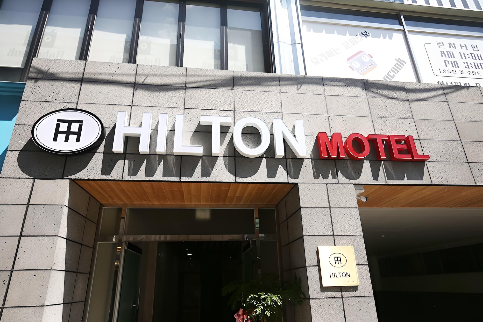 Cheonan Hilton view 4