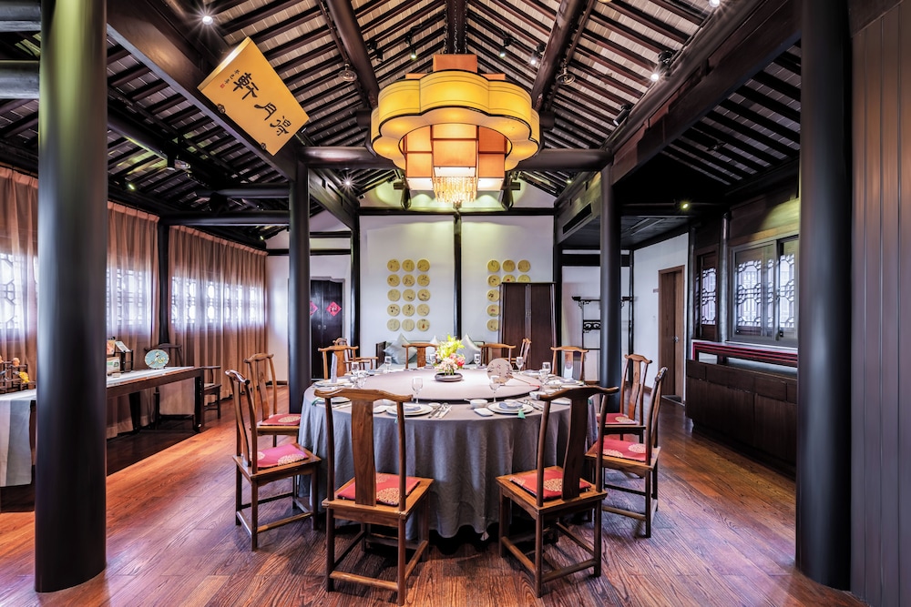 Suzhou Shantang Scholars Boutique Hotel