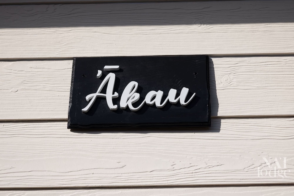 Nai Lodge Tahiti - Akau House