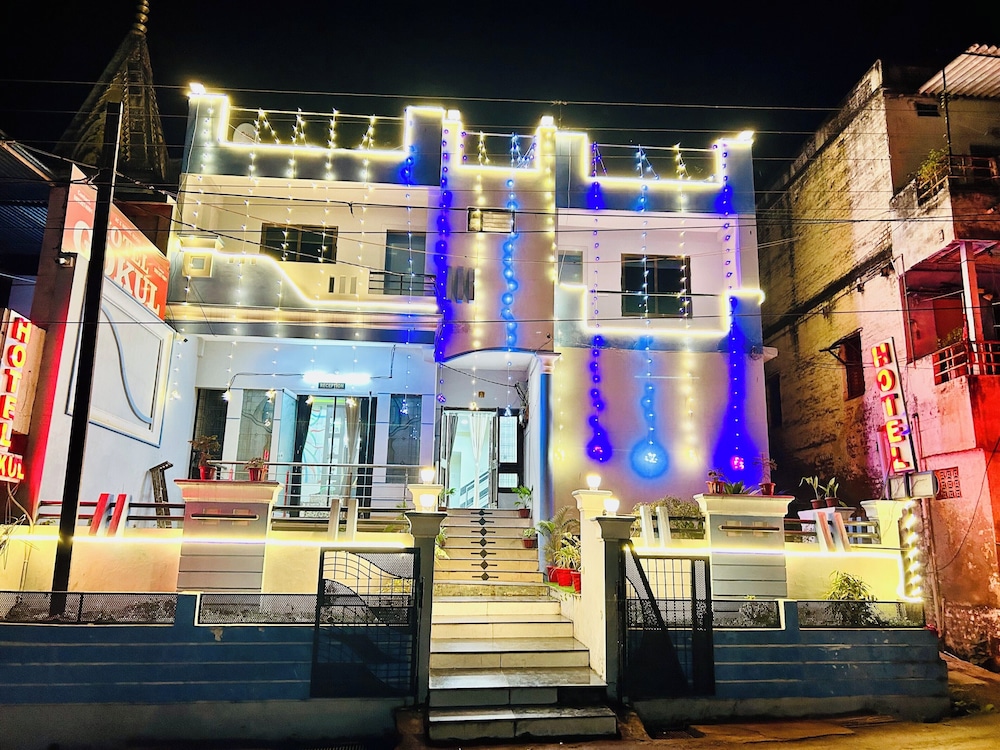 Gokul hotel