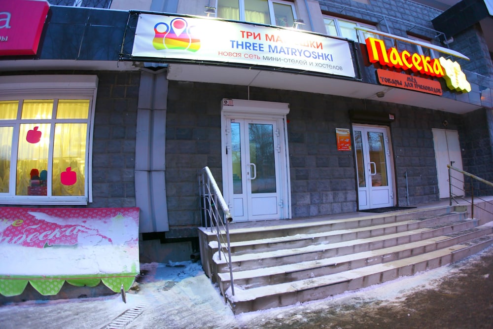 Tri Matreshki - Hostel