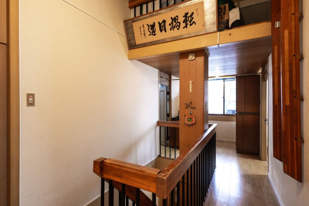 Minpaku Matasan