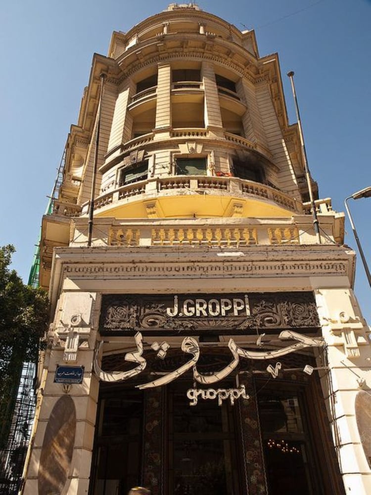 marhaba inn